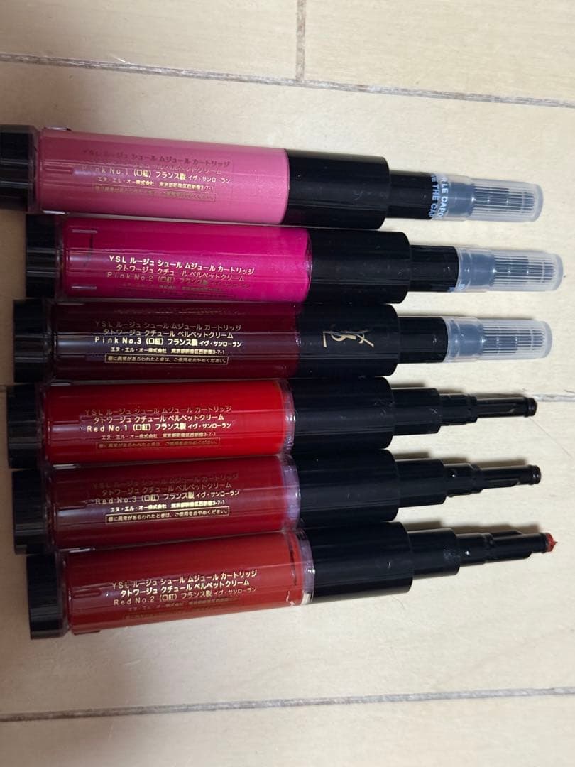 YSL(イヴサンローラン) ルージュ シュール ムジュール