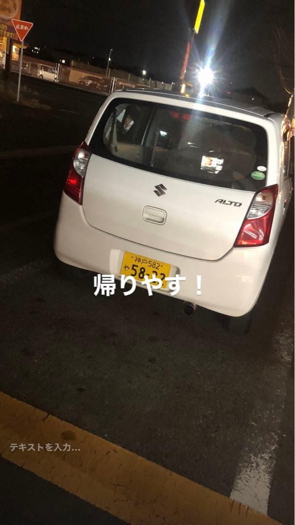 柿本改GT box 06&Sマフラー　MH23S ワゴンR na用