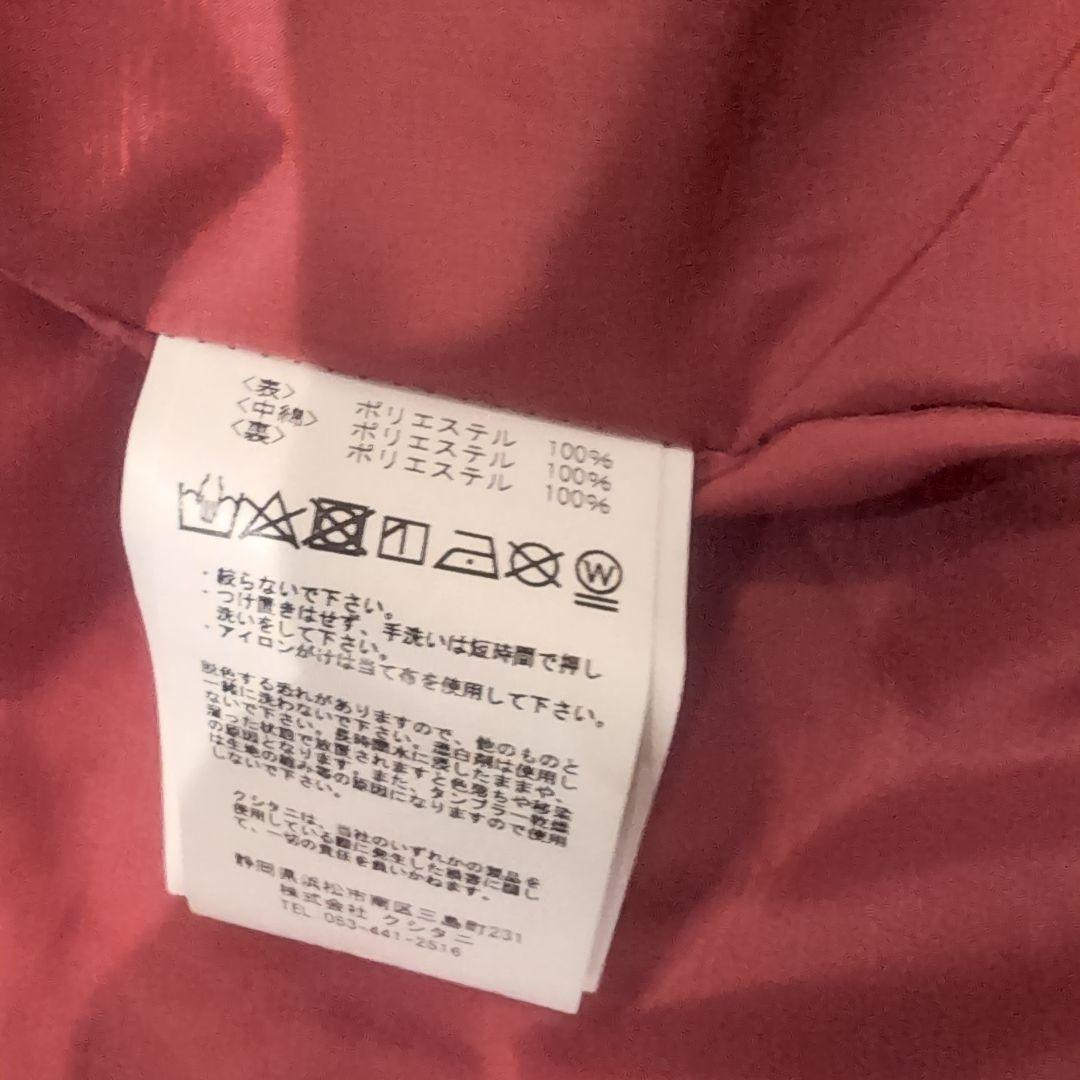 KUSHITANI　インナーダウンジャケット