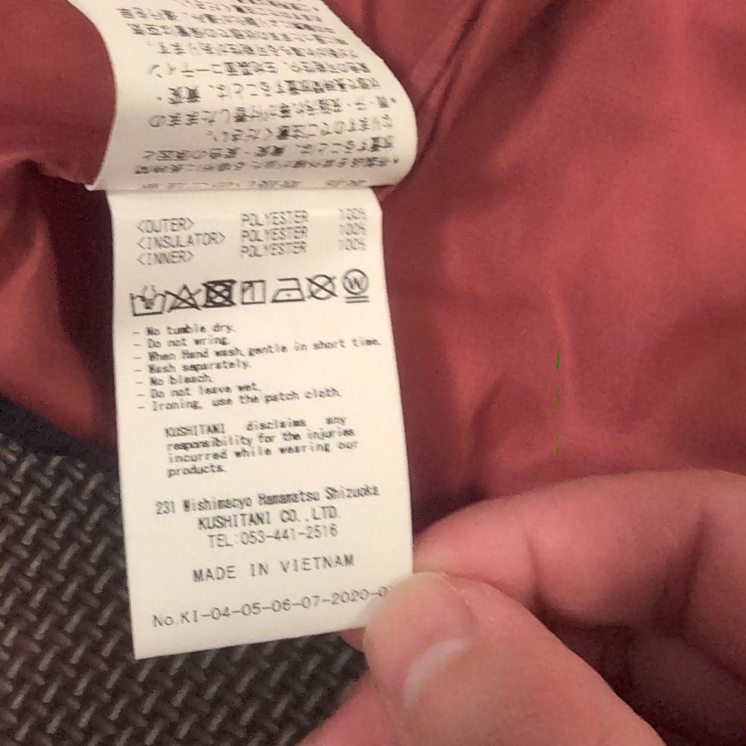 KUSHITANI　インナーダウンジャケット
