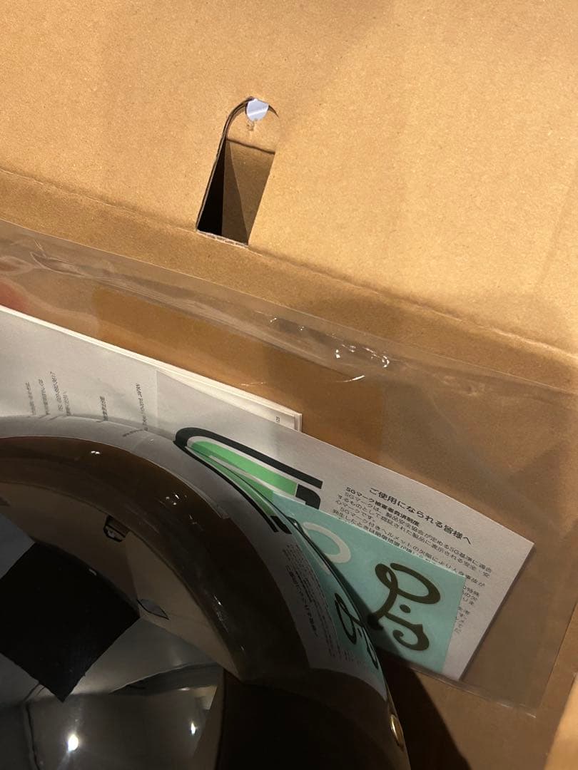 SHOEI ジェットヘルメット J-O ブラック Lサイズ