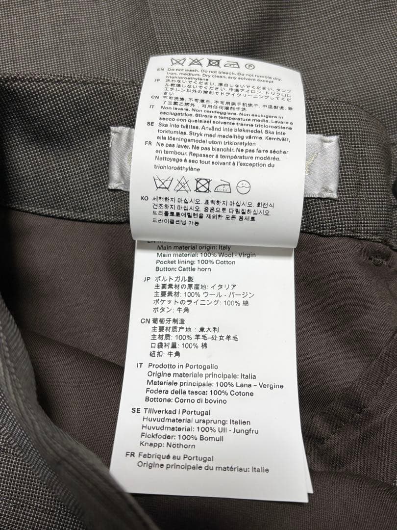 パンツ OUR LEGACY BORROWED CHINO 24AW 48