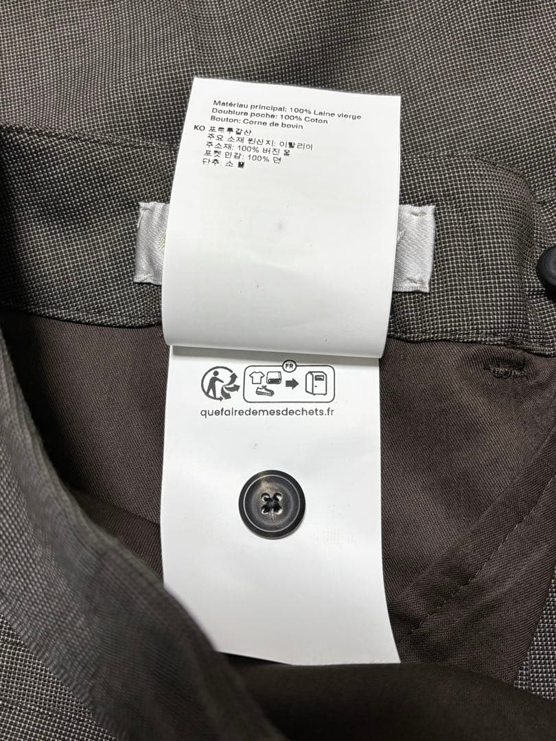 パンツ OUR LEGACY BORROWED CHINO 24AW 48