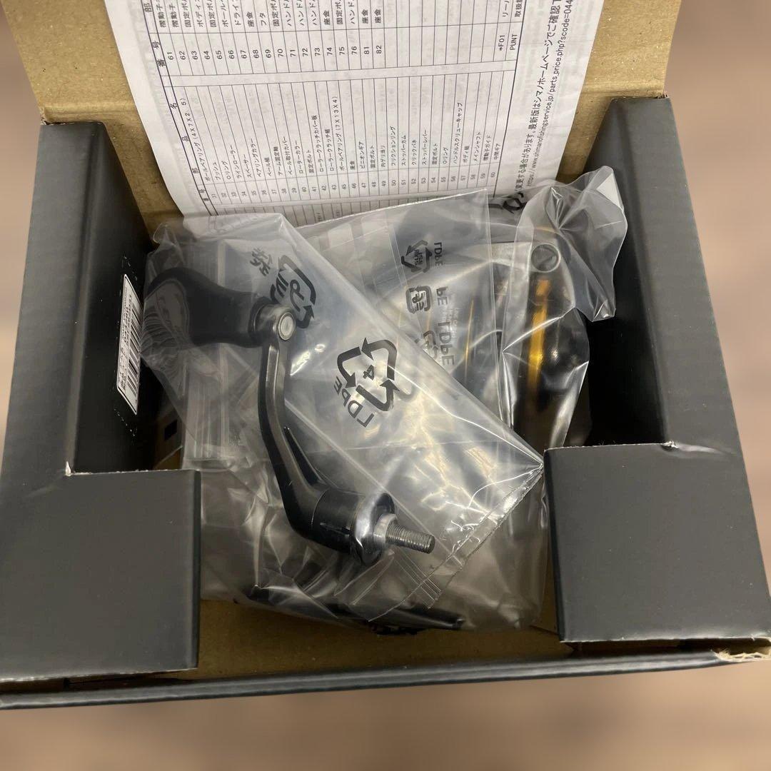 12296 SHIMANO Soare XR C2000SSHGスピニングリール