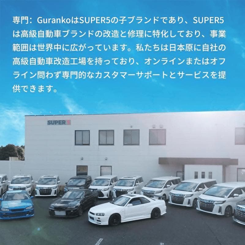 アルファード30系 USB充電ハブ Type-C×2 USB×2 Guranko