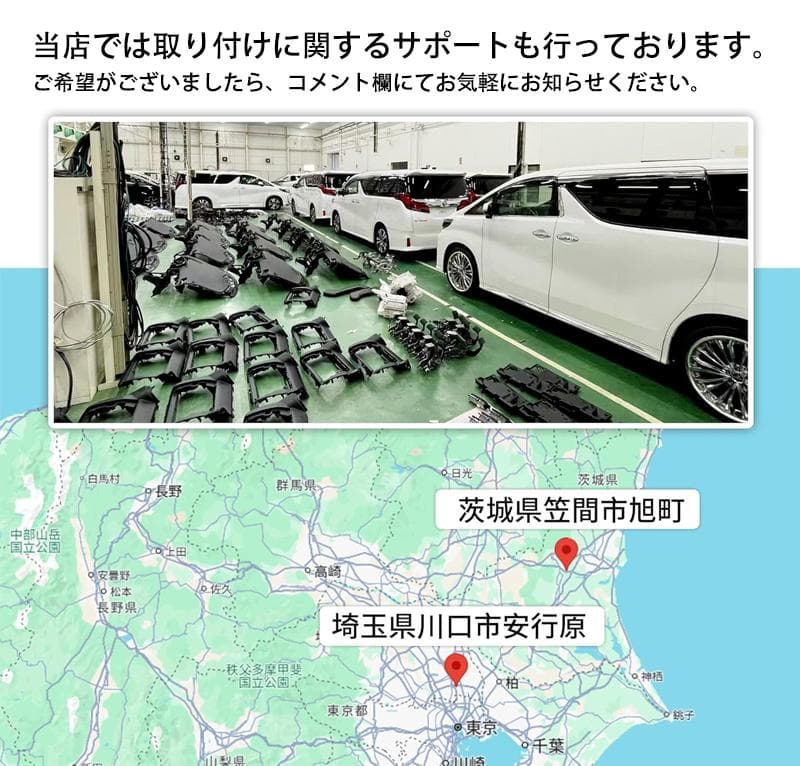 アルファード30系 USB充電ハブ Type-C×2 USB×2 Guranko