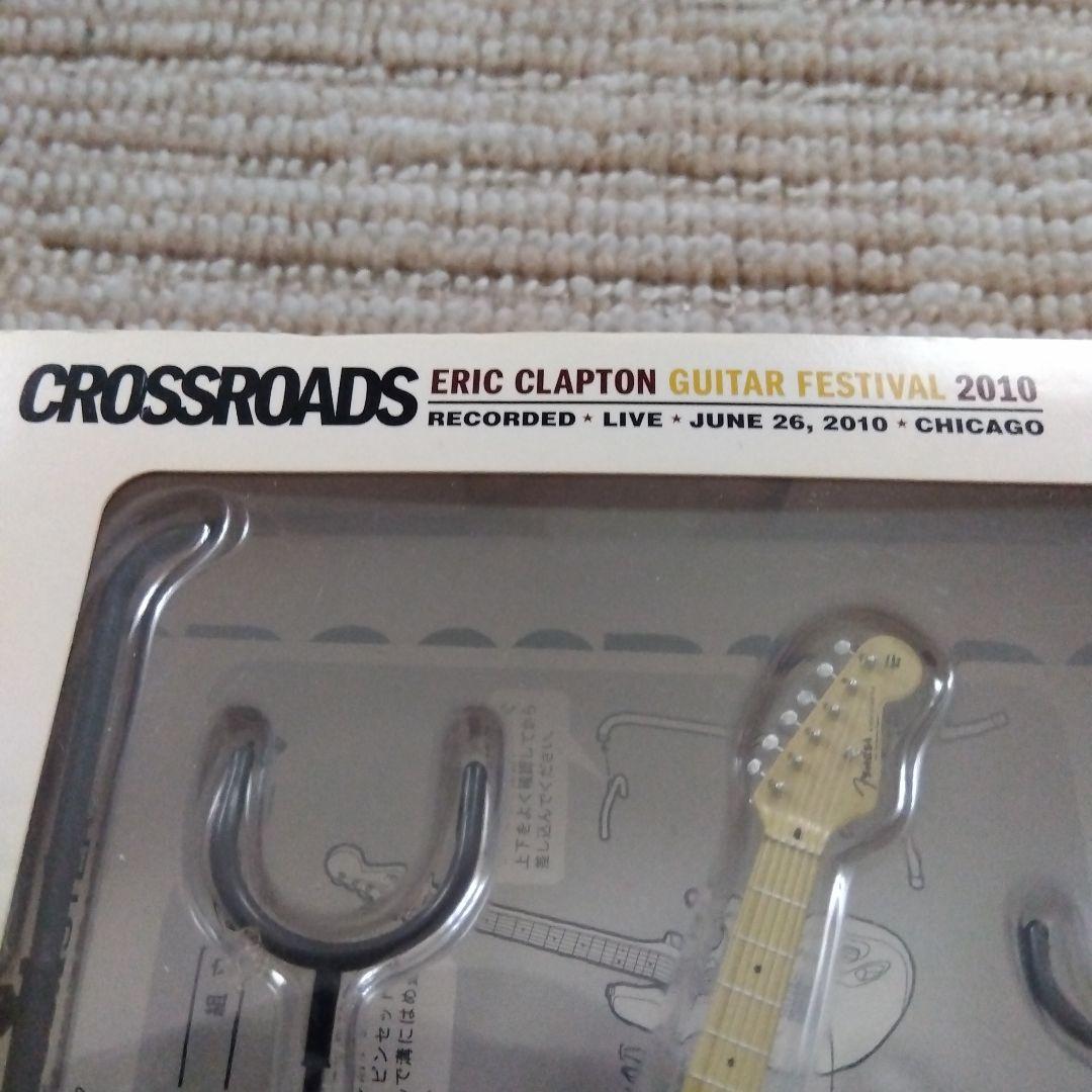 Eric Clapton　GUITAR FESTIVAL2010　DVD付き