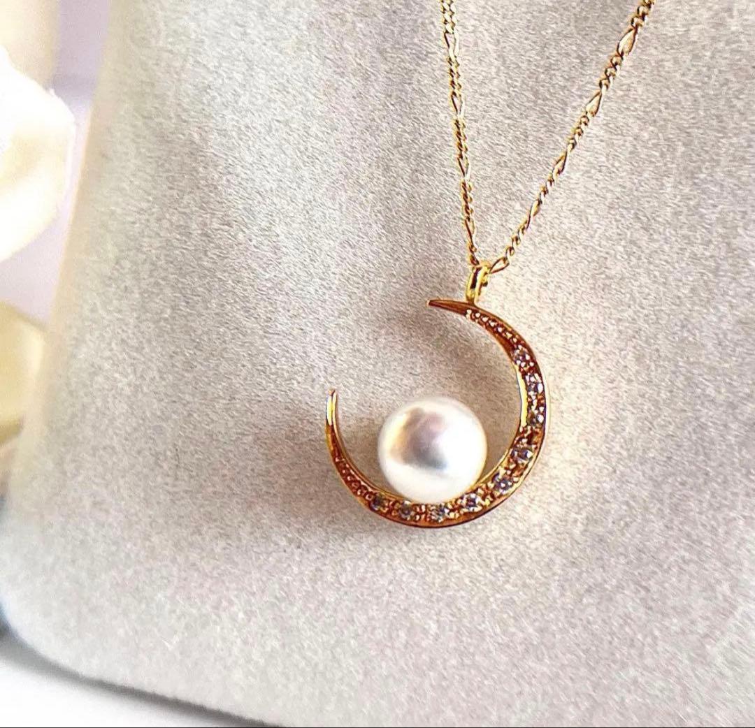 美品♡ ヴァンドーム青山　K18 アコヤパール　ネックレス　ムーン　ダイヤモンド