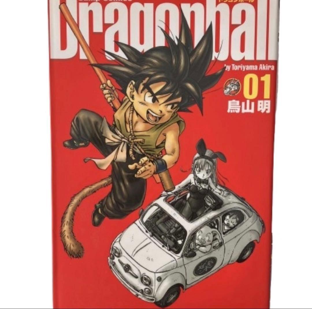 ドラゴンボール 完全版 34冊全巻セット 鳥山明