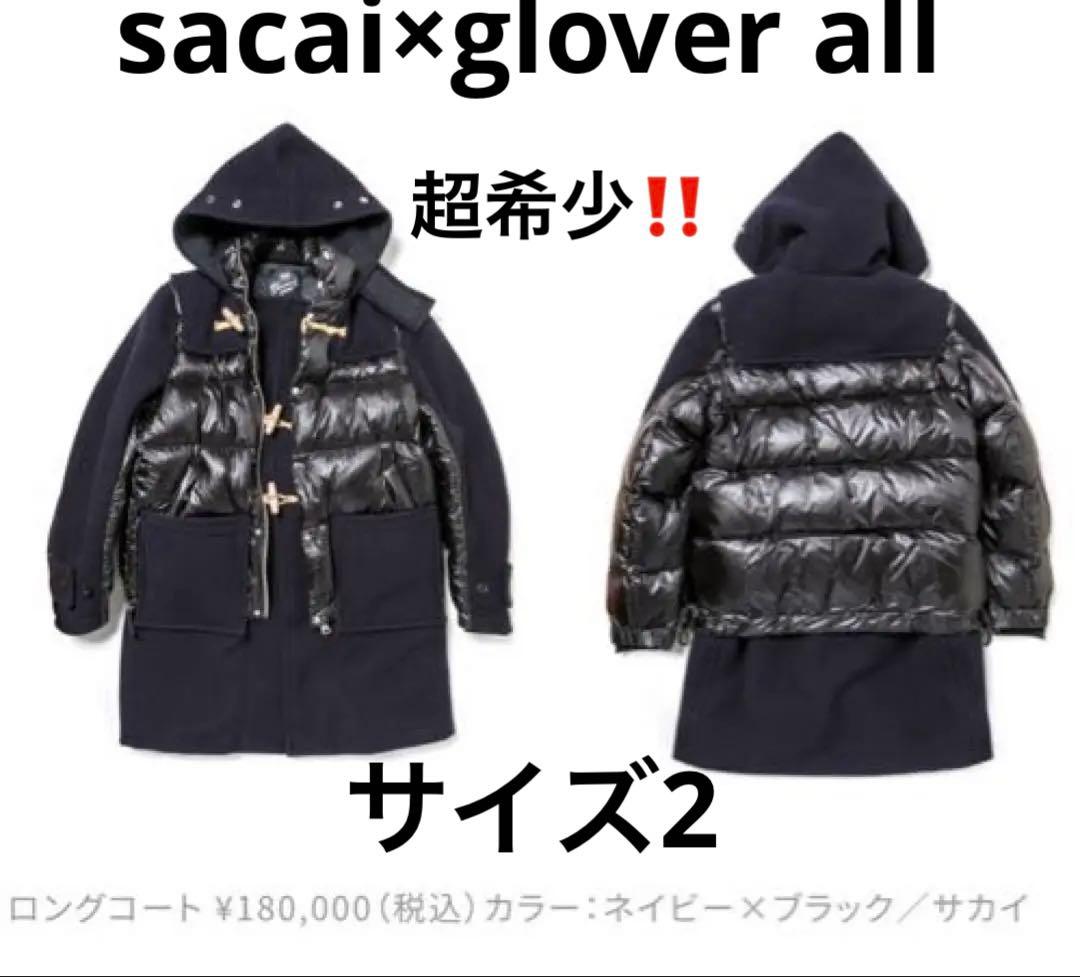 ト*ン様 sacai×Glover all ダッフルコート　ダッフルダウンコート