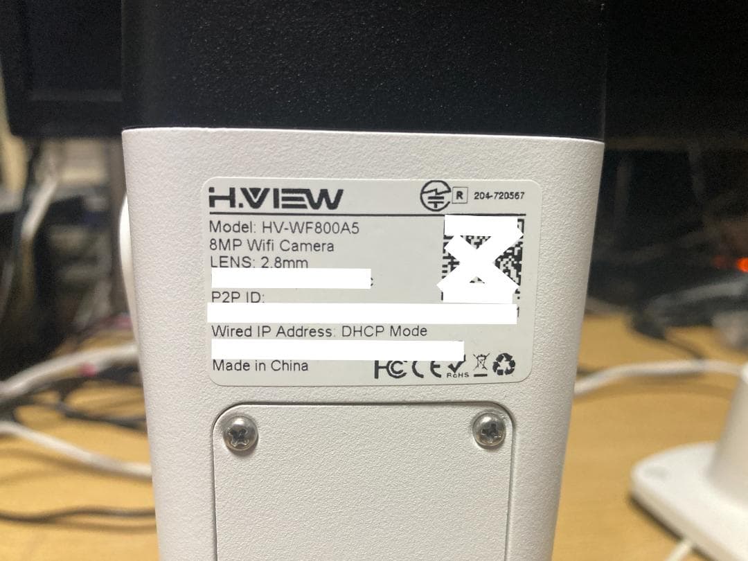 ポ*コ様 H.View 防犯カメラ　3種3台セット　テスト試用のみの正常動作　新