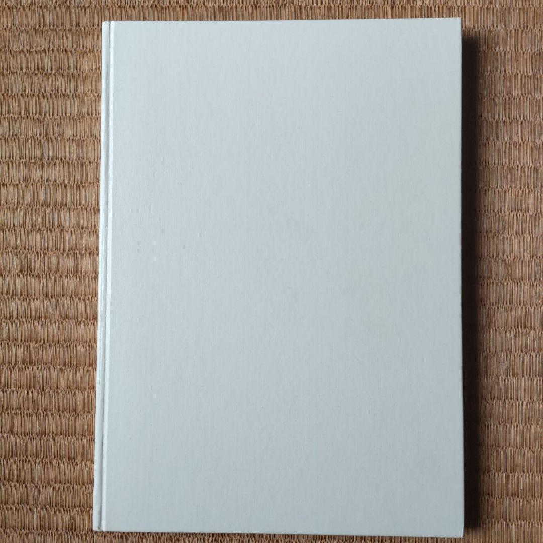 未来少年コナン 愛蔵版 初版 宮崎駿 アニメ ジブリ