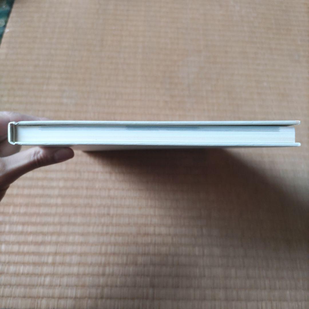 未来少年コナン 愛蔵版 初版 宮崎駿 アニメ ジブリ