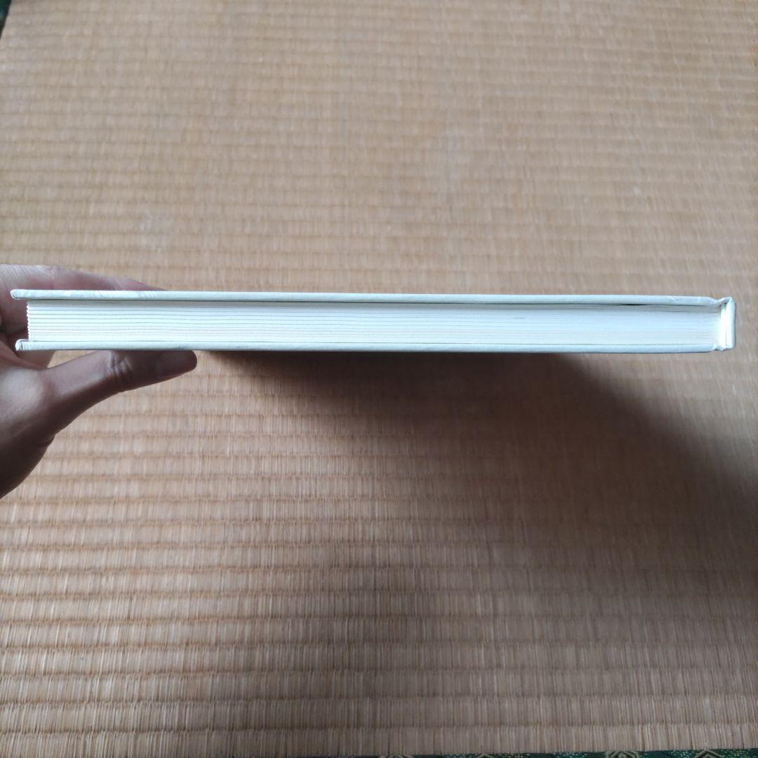 未来少年コナン 愛蔵版 初版 宮崎駿 アニメ ジブリ