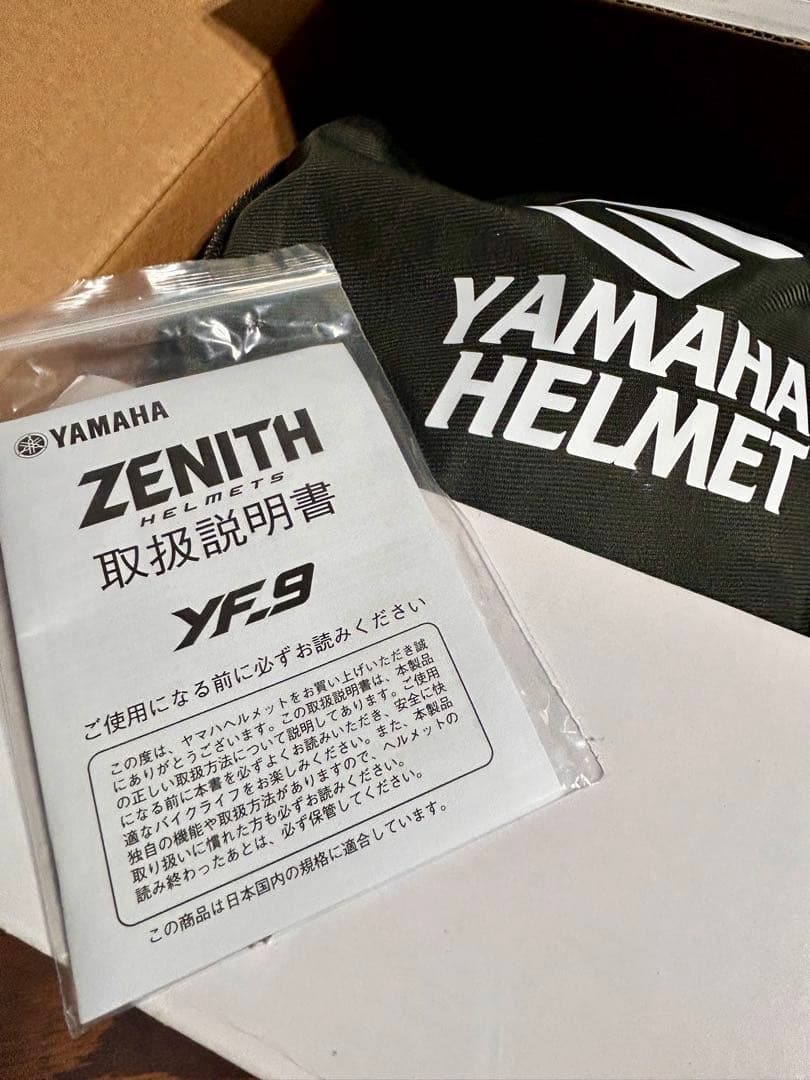 値下げ‼️試着のみ　[YAMAHA] YF-9 Sport Stripe