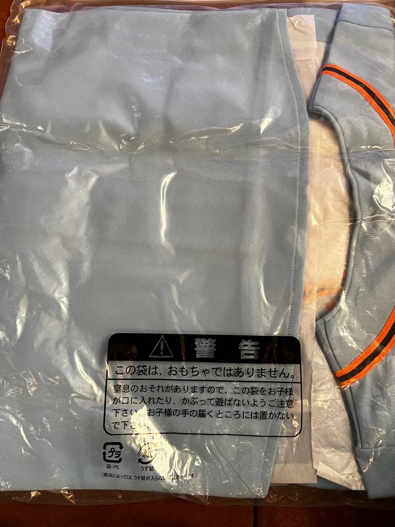 adidas 巨人　読売ジャイアンツ　坂本勇人　ユニフォーム　刺繍　S