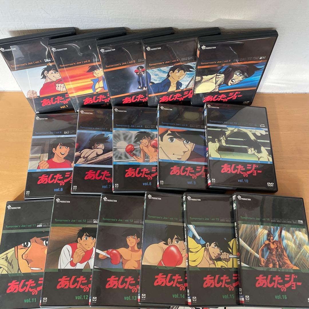 あしたのジョー COMPLETE DVD BOX