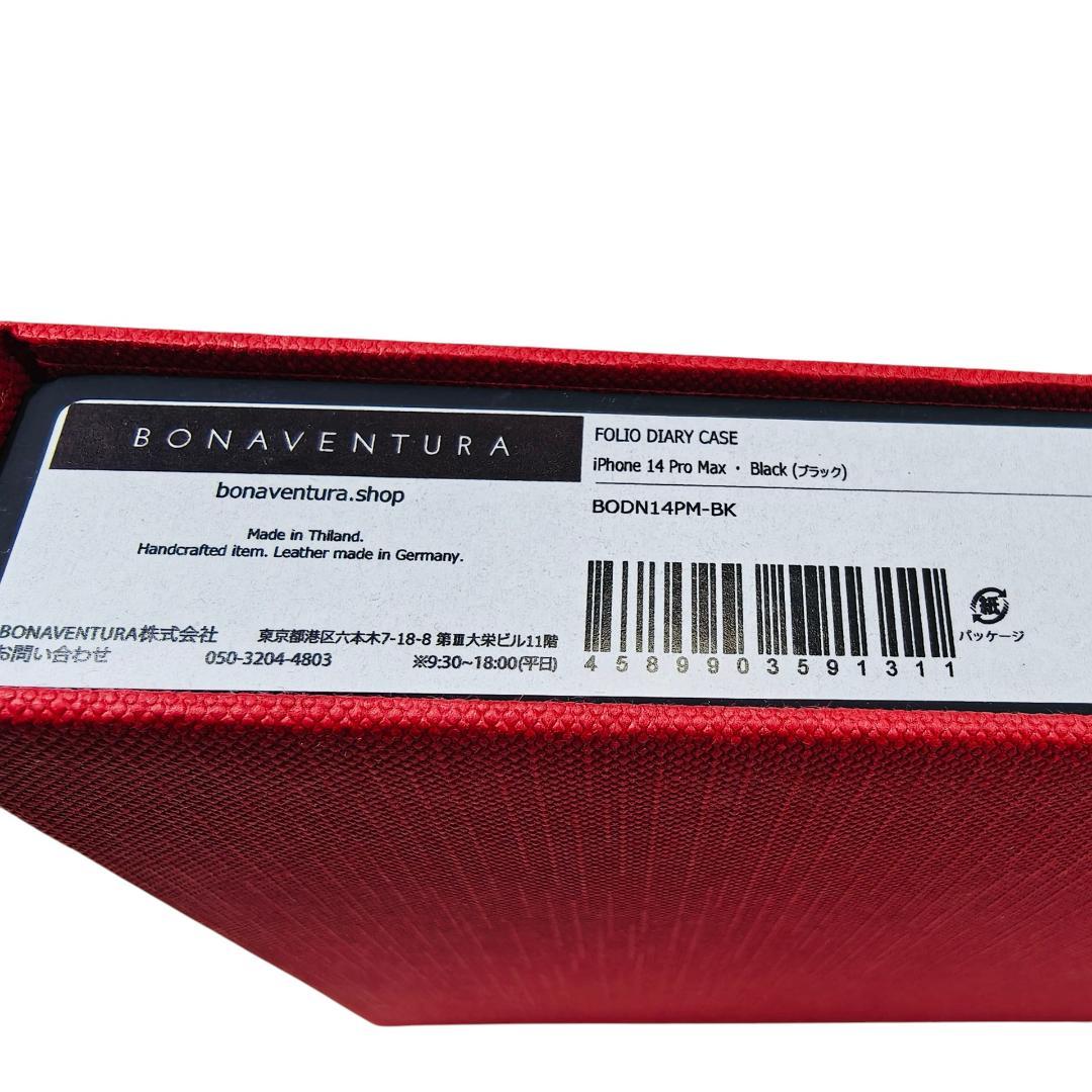 極美品 BONAVENTURA iPhone 14 Pro Max用 ケース 黒