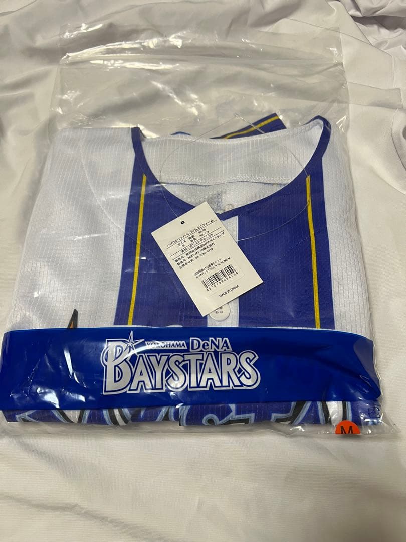 梶原昂希　直筆サイン入ユニフォーム