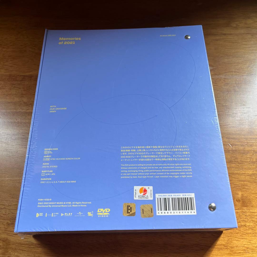 未開封　BTS　Memories of 2020 2021　DVD