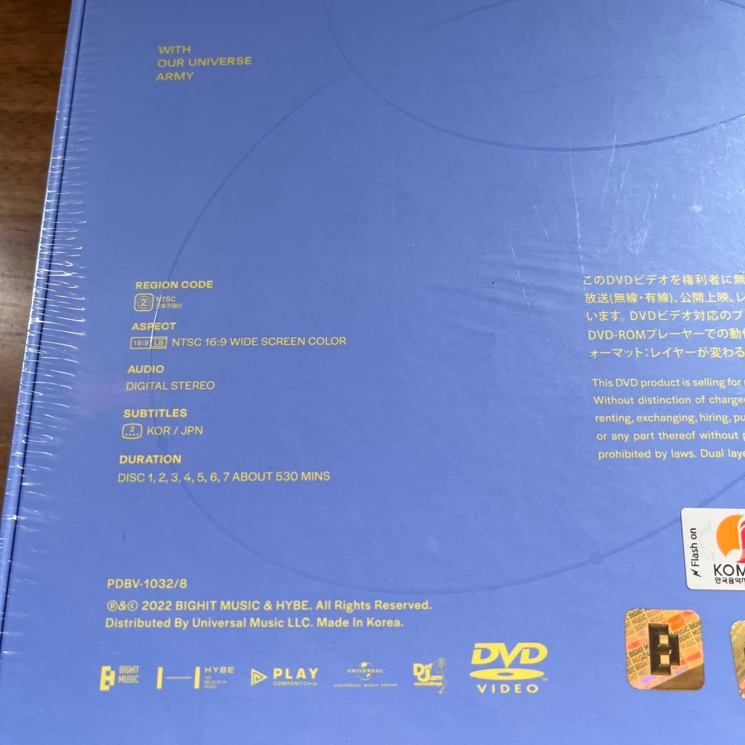 未開封　BTS　Memories of 2020 2021　DVD