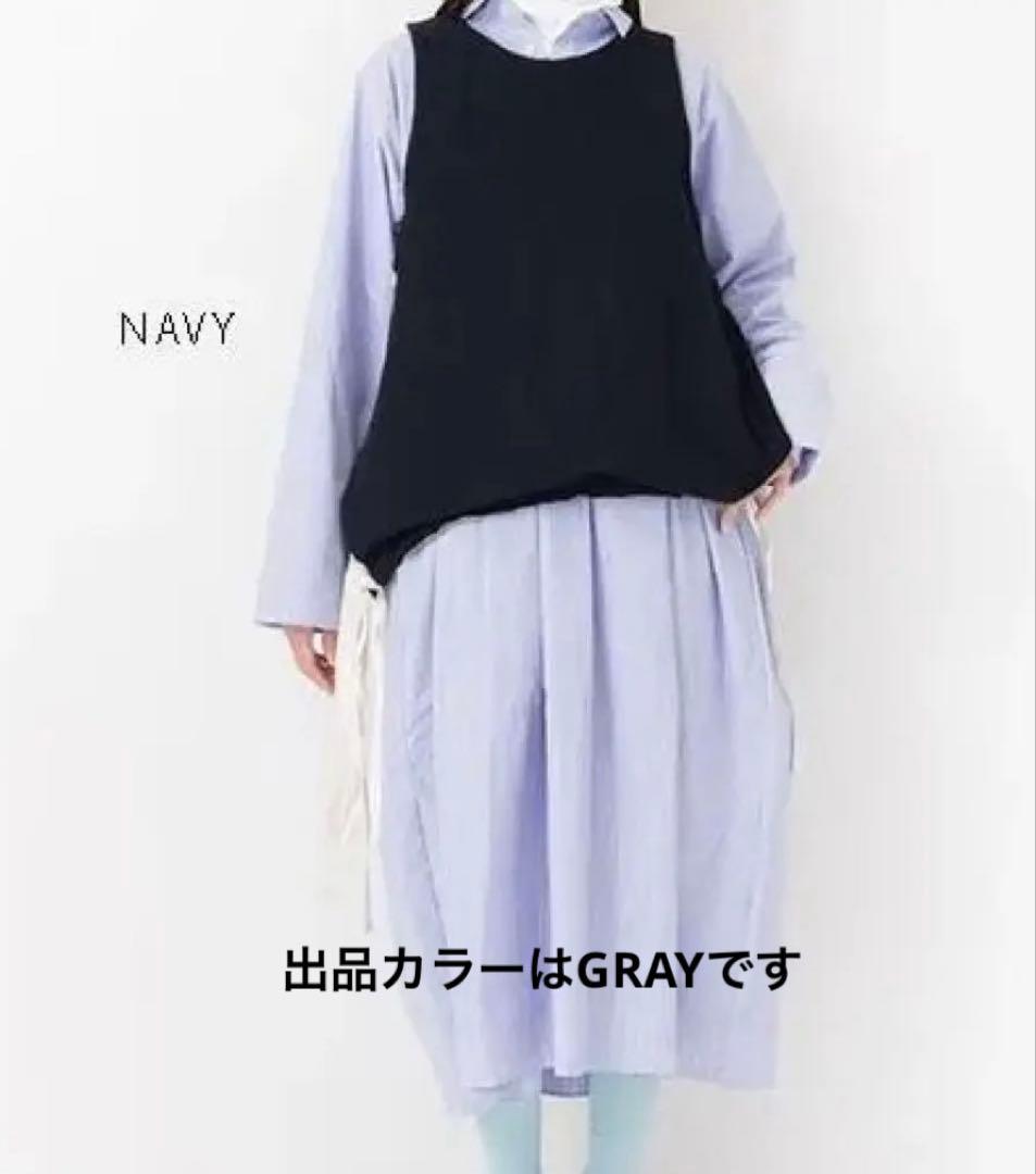 今期新品 ヴェリテクール VC2804 ウールリネンリバーシブルベスト GRAY