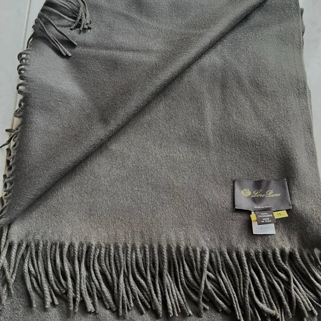 訳アリロロ ピアーナ Loro Piana ストール ウニトブランケットカシミヤ