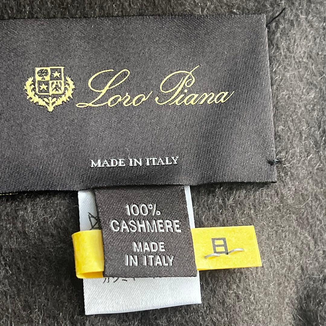 訳アリロロ ピアーナ Loro Piana ストール ウニトブランケットカシミヤ