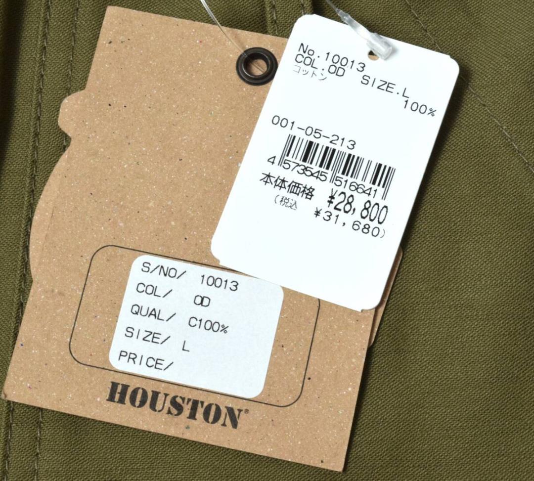 3.1万 HOUSTON ヒューストン 秋冬 起毛裏地 A-2 デッキパンツ L