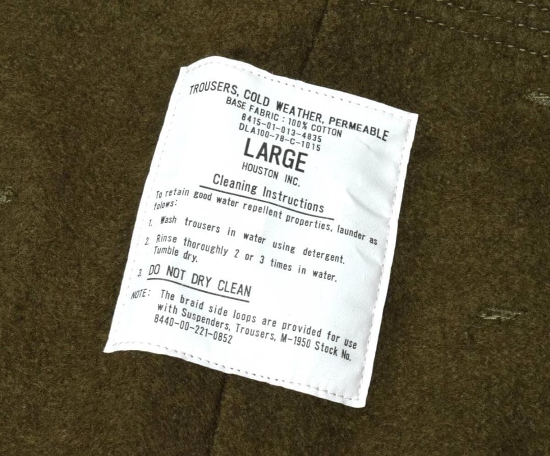 3.1万 HOUSTON ヒューストン 秋冬 起毛裏地 A-2 デッキパンツ L