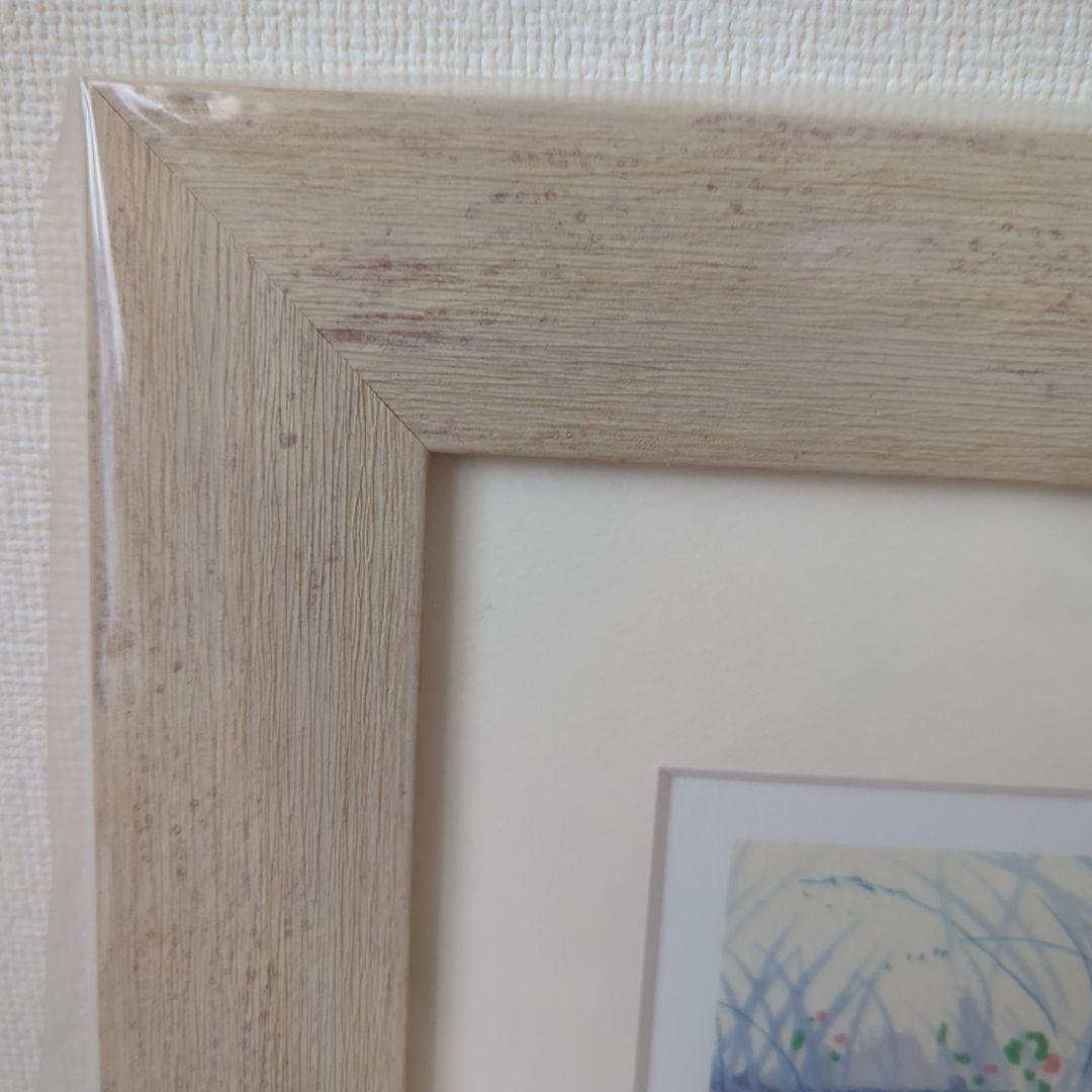 渡辺あきお　絵