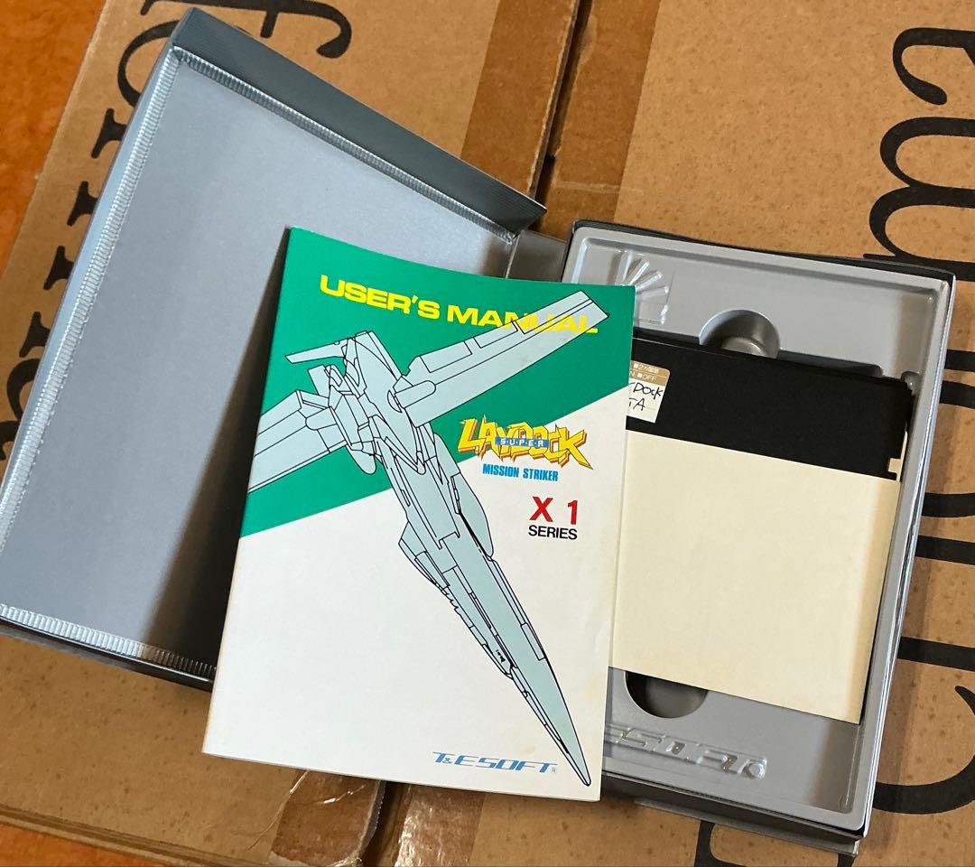 ぶー① /2 SHARP CZ-822Cと14M-141C、ソフト