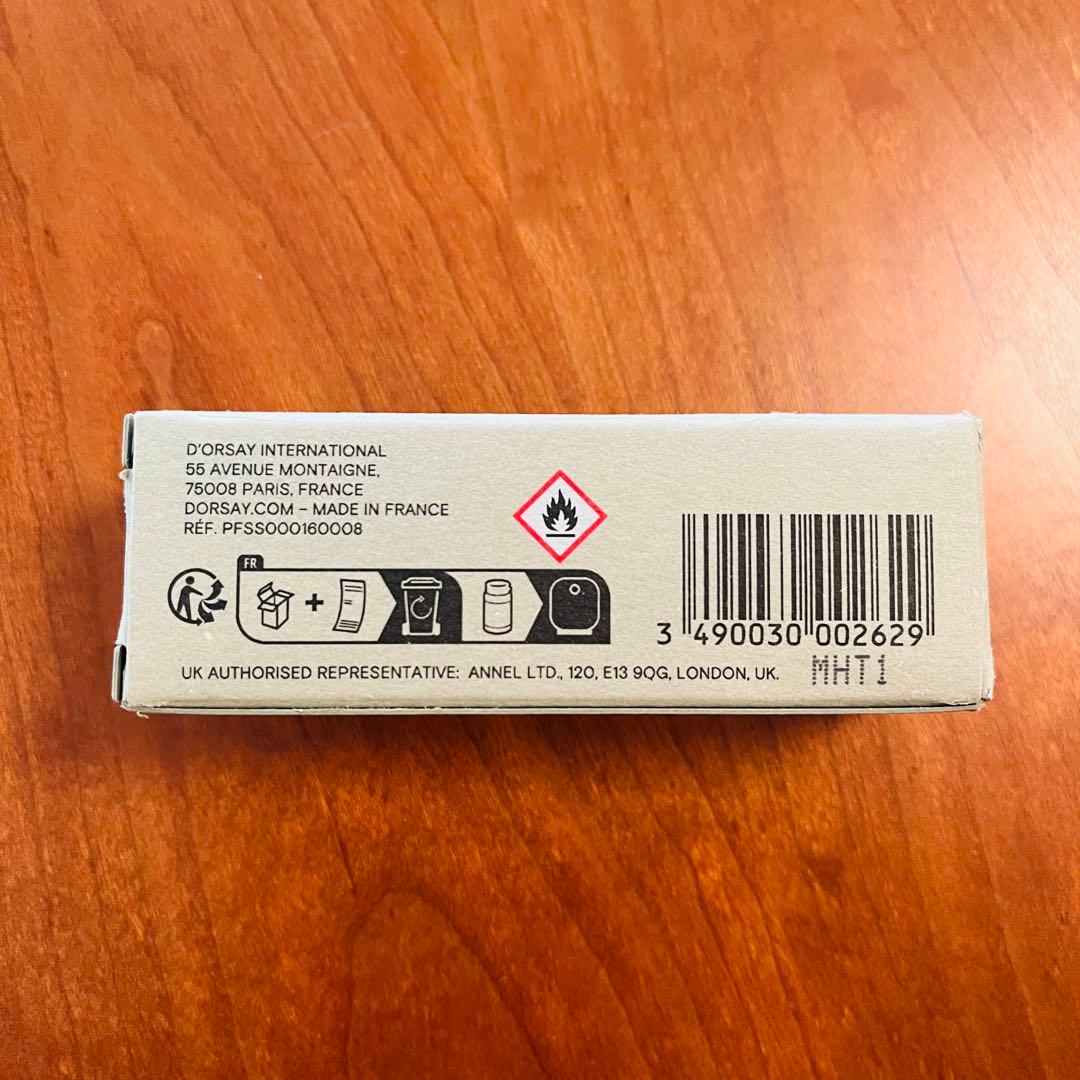 ドルセー D’ORSAY G.A. ダンディオアノット10ml