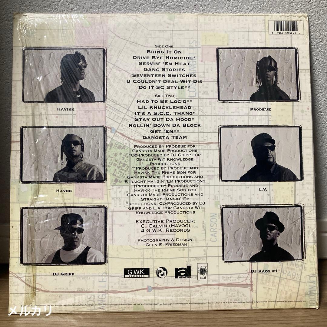 G-RAP / SCC ‎– 'N Gatz We Truss LP