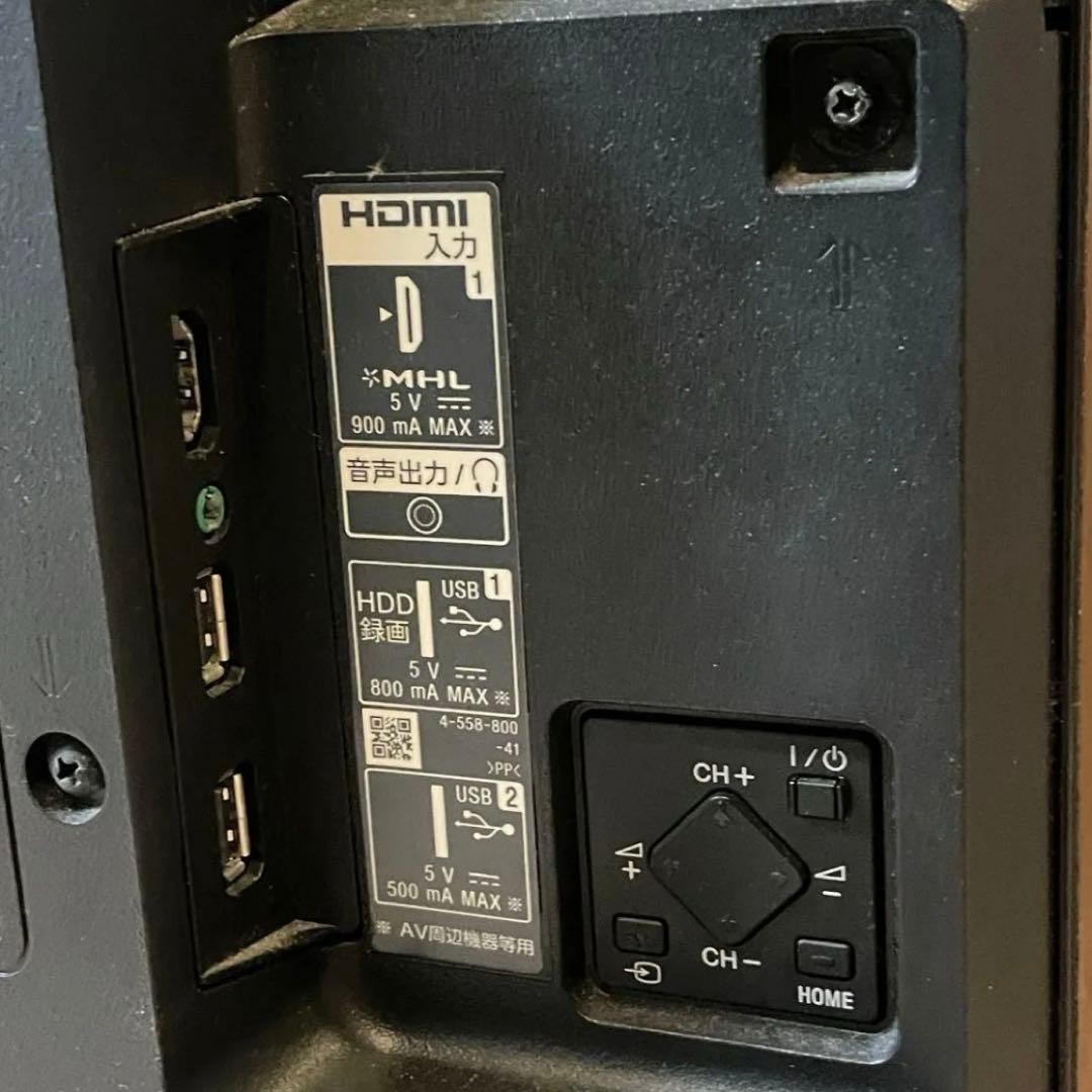 SONY 液晶テレビ BRAVIA KJ-32W730C 2016年製 ブラビア