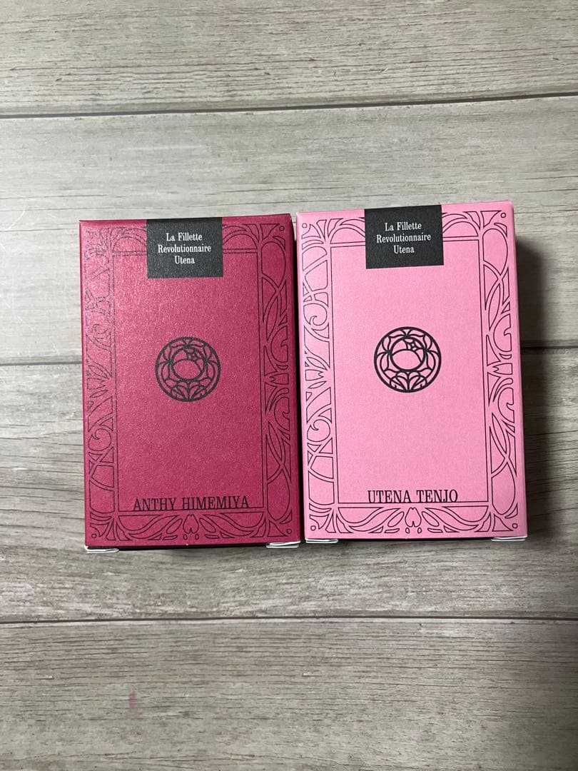 少女革命ウテナ　フレグランス　香水　2個セット　天上ウテナ　姫宮アンシー