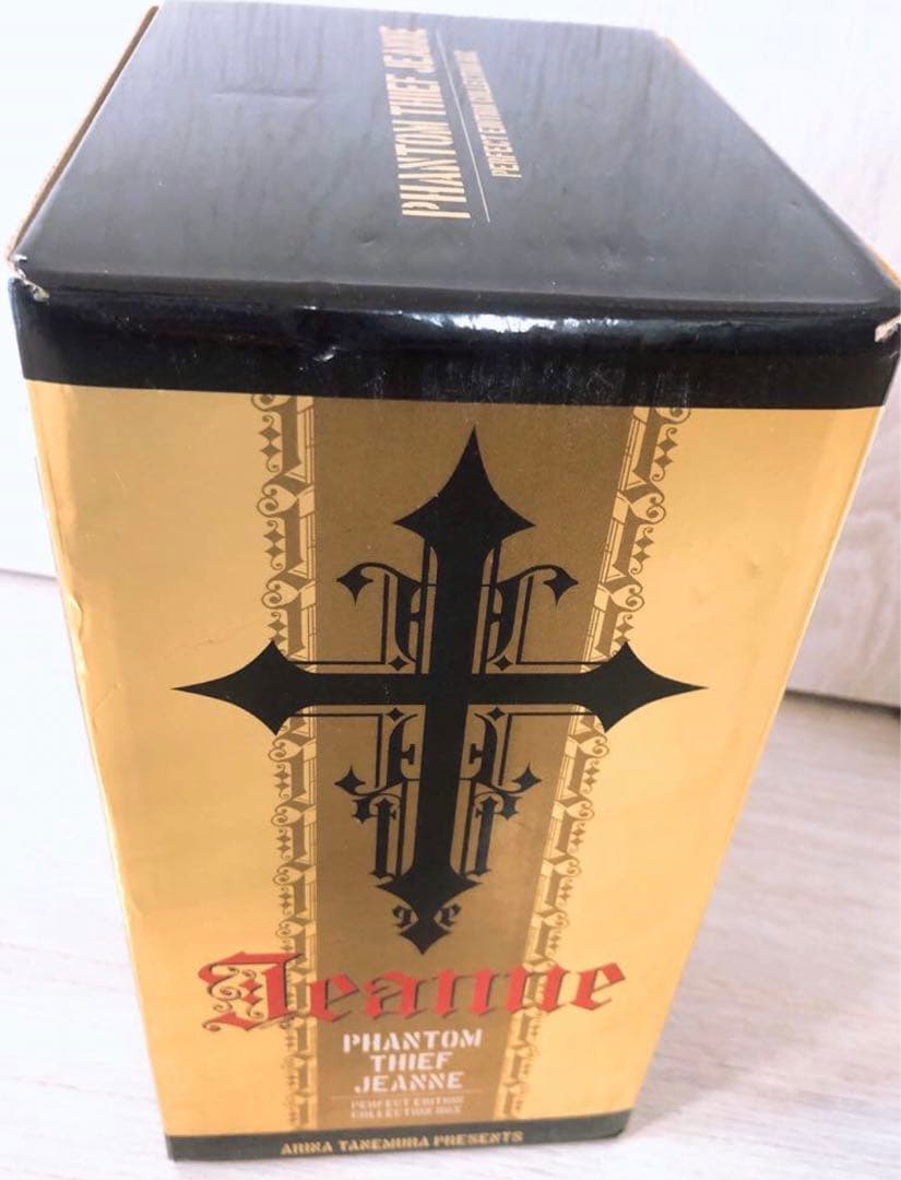 神風怪盗ジャンヌ 豪華完全版 収納BOX付