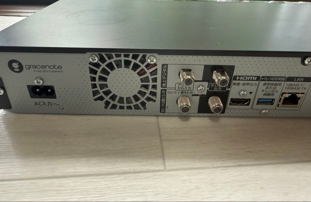 ブルーレイレコーダー 2TB DMR-BCX2060 DIGA パナソニック