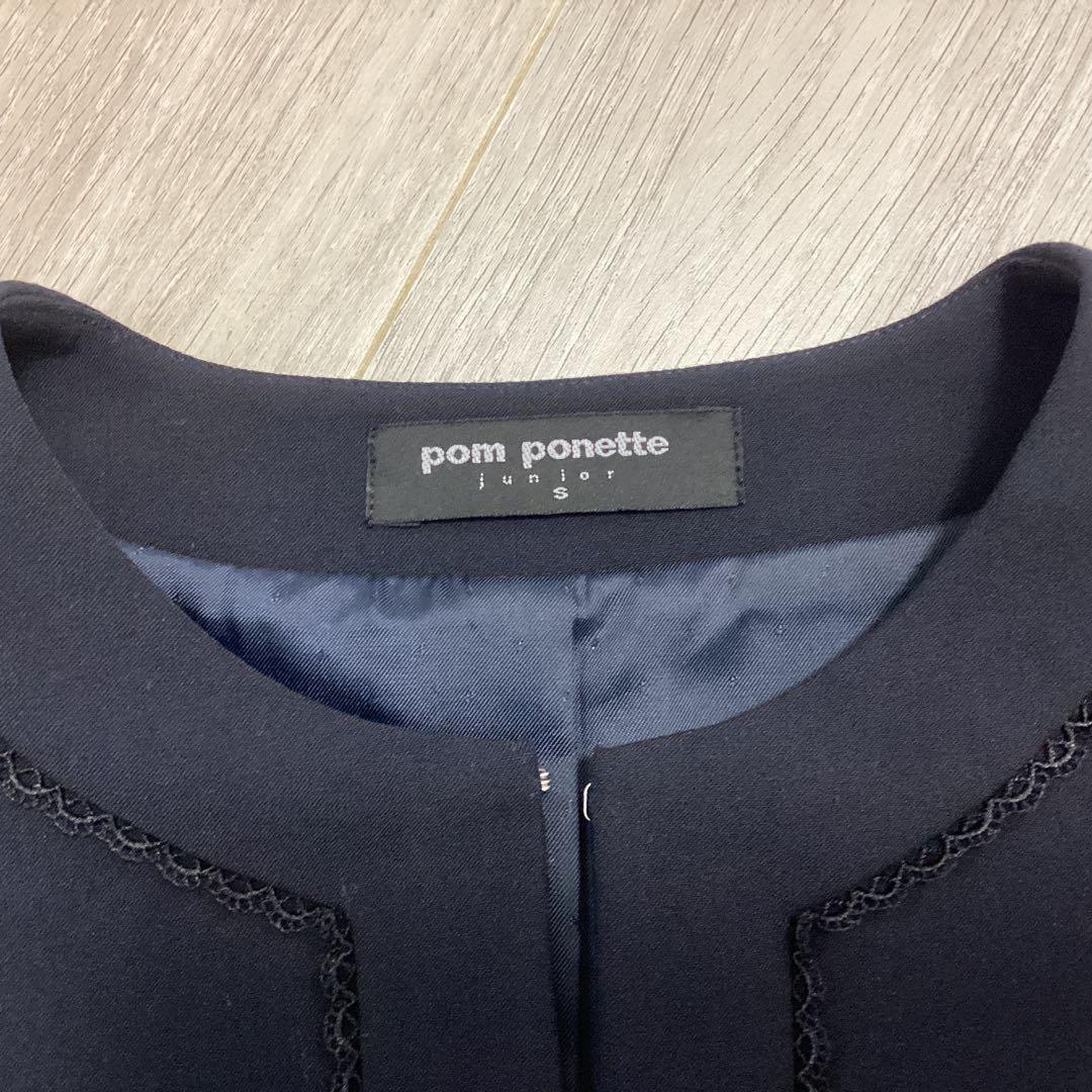 ポンポネットS/140 受験 卒服 グレーワンピ　紺ボレロ ブローチ3点セット