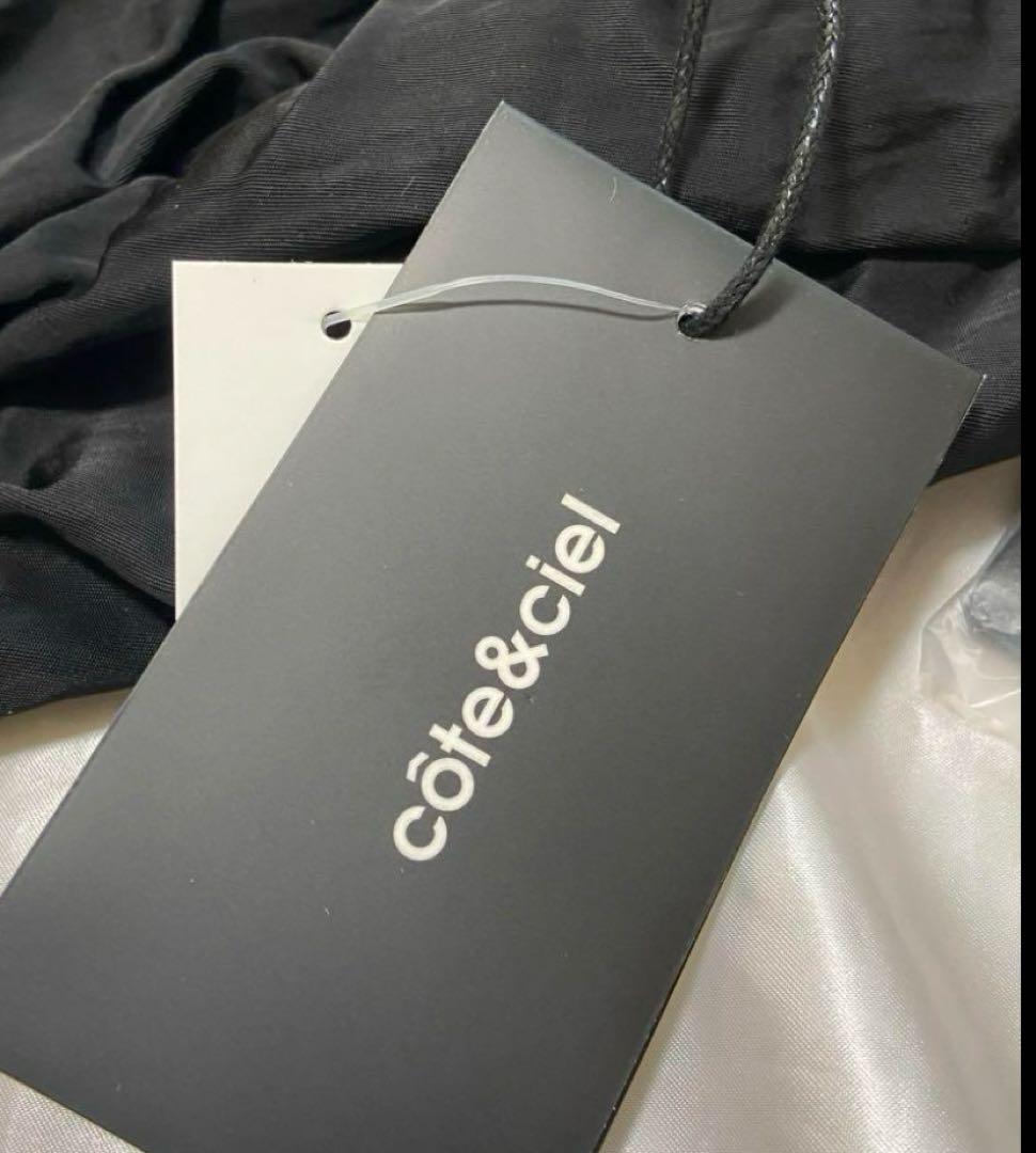 週末セール【Cote＆Ciel】Hyco ハイコSmooth Blackブラック