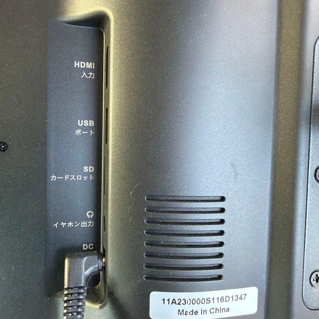 美品 SAKURA DVD再生機能付き11.6インチヘッドレストモニターカバー付