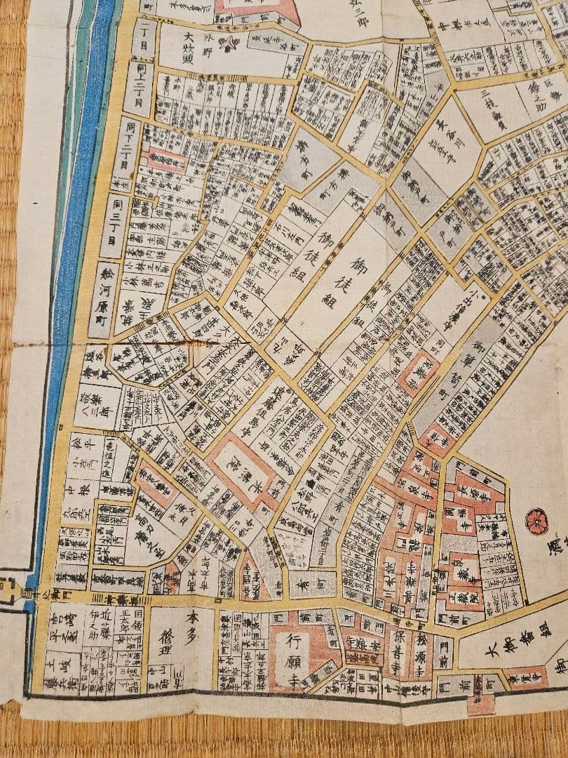 江戸切絵図【市ヶ谷牛込】尾張屋清七 古地図