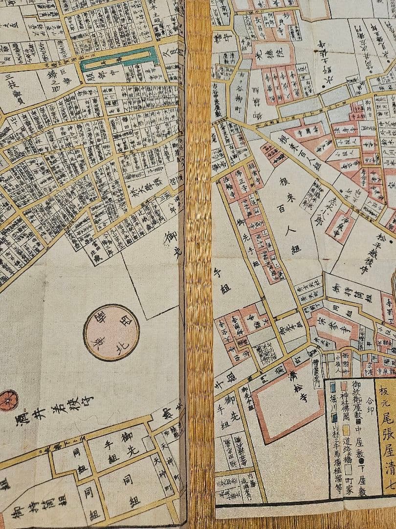 江戸切絵図【市ヶ谷牛込】尾張屋清七 古地図