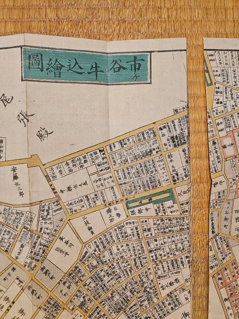 江戸切絵図【市ヶ谷牛込】尾張屋清七 古地図