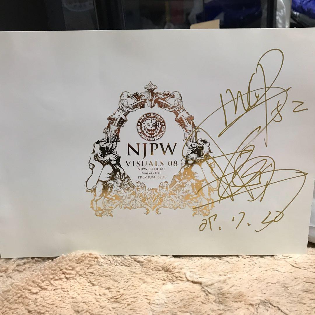 【非売品】棚橋弘至選手直筆サイン入り 新日本プロレス2008年ビジュアルブック