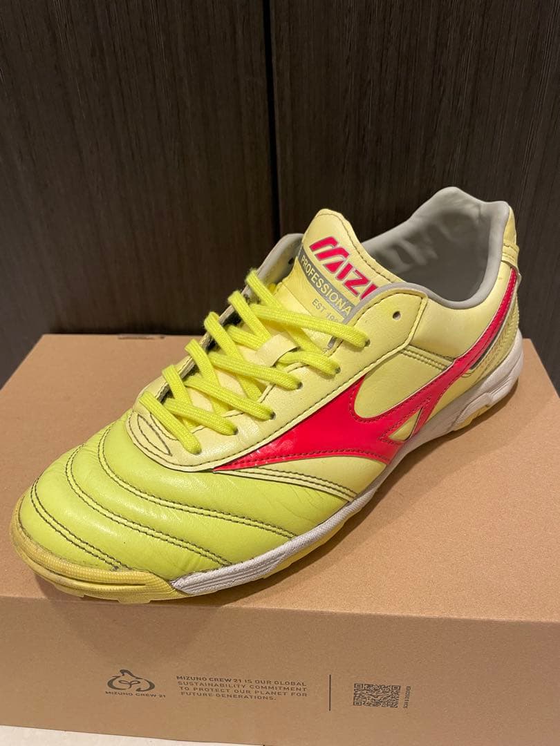 日本未発売 MORELIA Ⅱ PRO AS