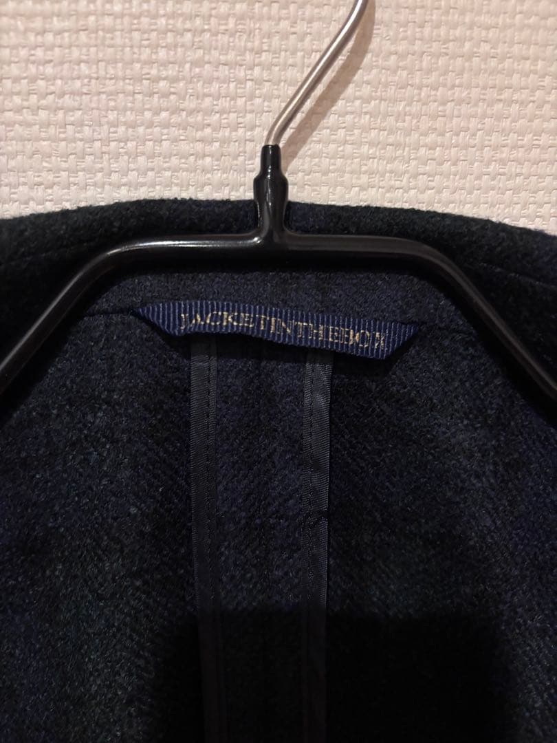 Belvest ベルヴェスト　テーラードジャケット　46