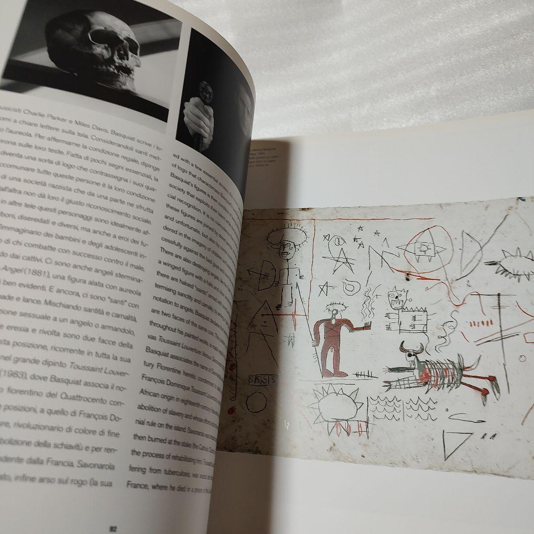 The Jean-Michel Basquiat Show 2006年