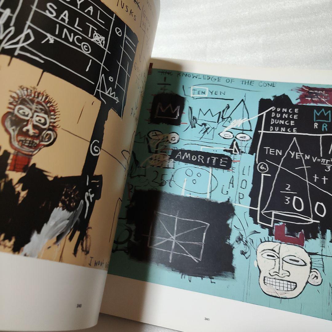 The Jean-Michel Basquiat Show 2006年