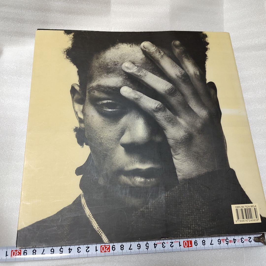 The Jean-Michel Basquiat Show 2006年